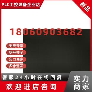 1AJ0 议价6FX2002 1AH0 1AG0 1AK0模块网口连接电缆线 1DC00