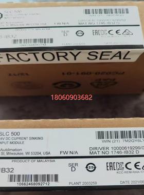 议价AB模块1746-P2/IB16/IB32/L511/1747-L543/L532/NO4I全系列原