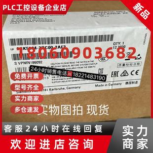 2BC00 6GK5204 2AF2 2AF 西门子交换机XF204 议价6GK5204