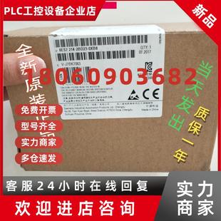 西门子PLC CPU224XP 2BD23 214 200CN 6ES7 议价正品 6ES7214