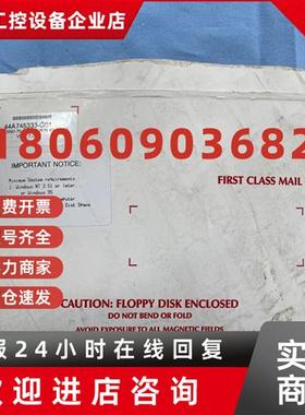 议价GE Fanuc 交换机硬盘LM90-70 TCP/IP WIN 95 UPGR内存16MB