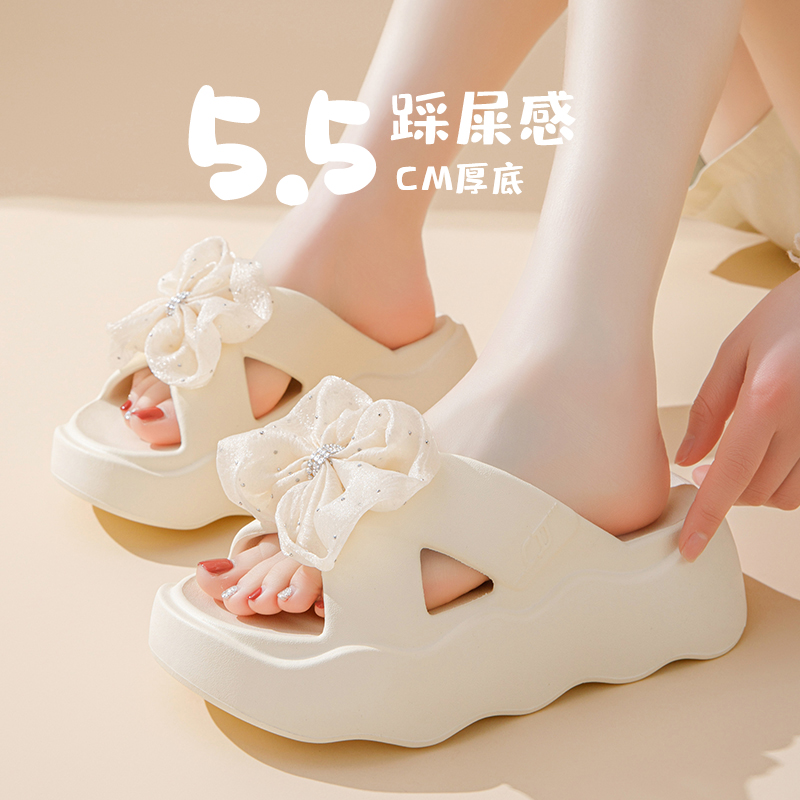 沧胜女士EVA厚底时尚凉拖鞋