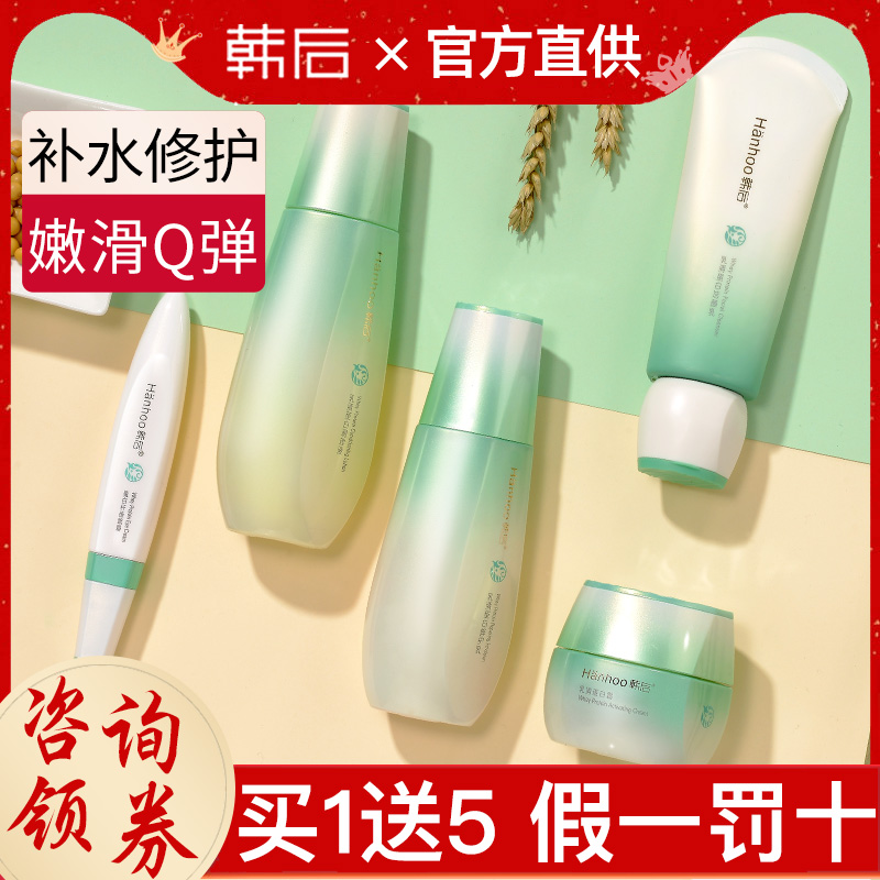 网友分享在meiguo.com的图片