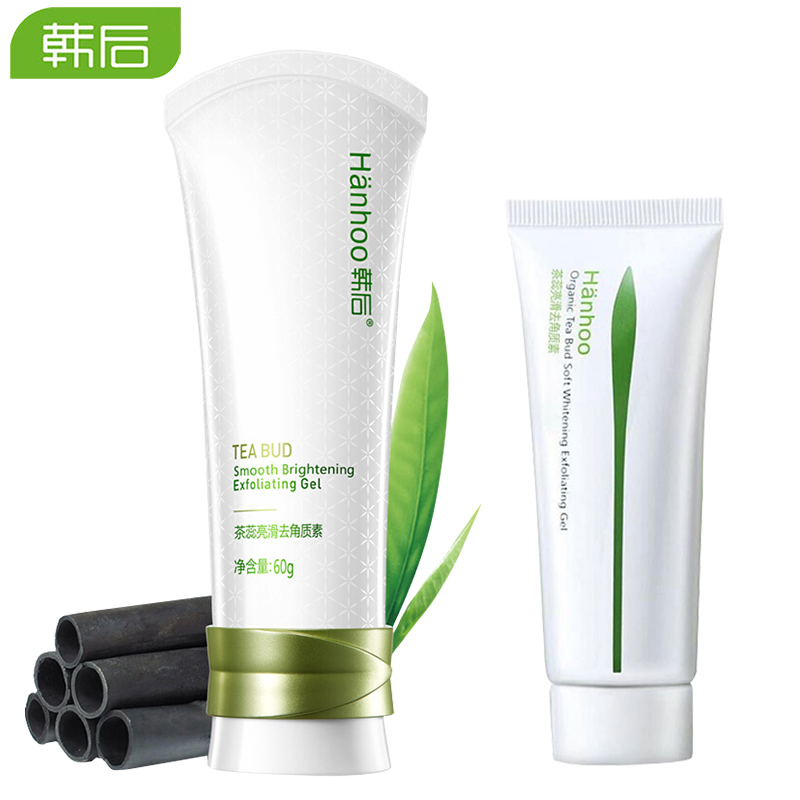 11月27日最新优惠韩后茶蕊去角质素清洁收缩毛孔脸部面部全身男女去死皮黑头磨砂膏
