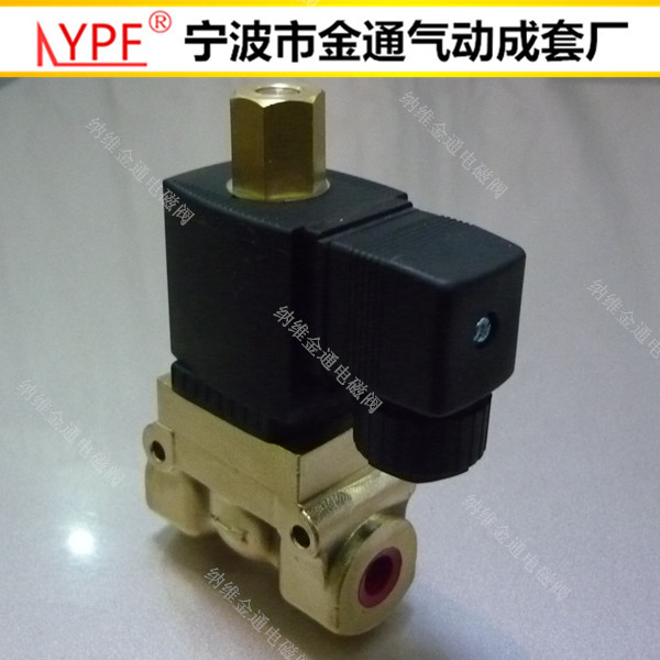 常开高压电磁阀5231 5404 系列3分空压机泄气用阀 气阀