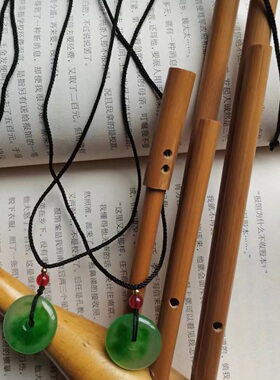 民族风绿色飘花天然玉石平安扣吊坠情侣男女玉佩项链挂件怀古饰品