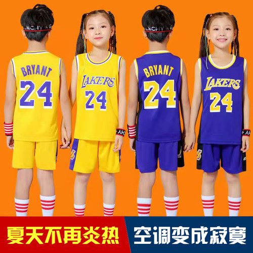 夏季速干儿童篮球服男女童套装