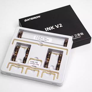 pro围墙款 gateron佳达隆 INK pcb卫星轴镀金钢丝客制化 透明版