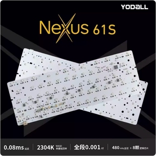 Nexus61s磁轴PCB 高亮闪光弹GH60底灯24颗空格五灯0.001rt高精度