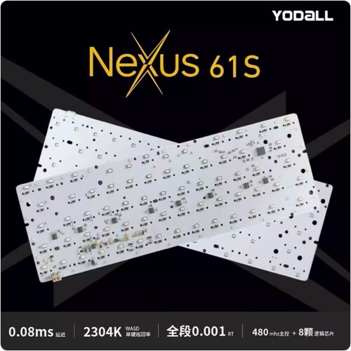 Nexus61s磁轴PCB高亮闪光