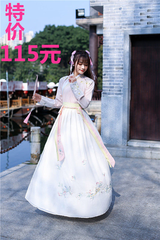特价粉色汉服女改良交领齐腰襦裙粉色中国风古装全套白菜古风套装