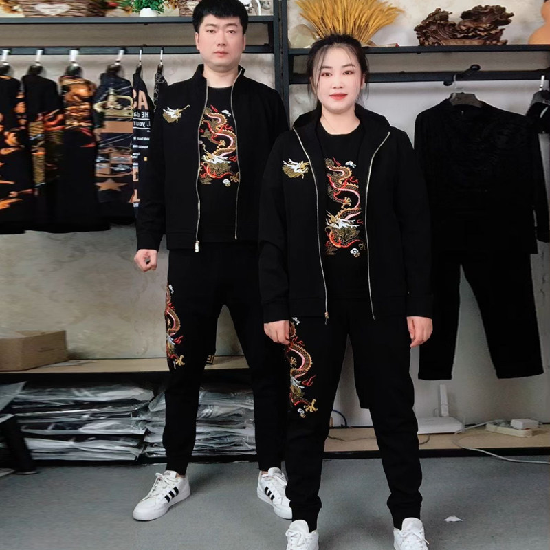 男装秋季款刺绣彩龙套装时尚休闲/两件套/三件套国风潮流新款爆款