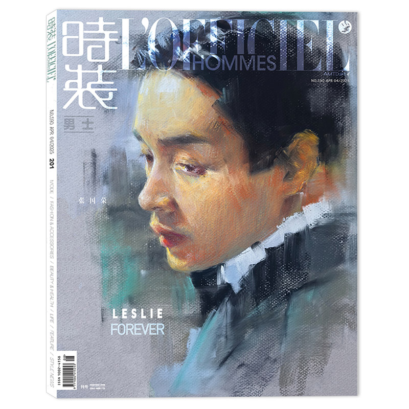 时装男士杂志封面可选