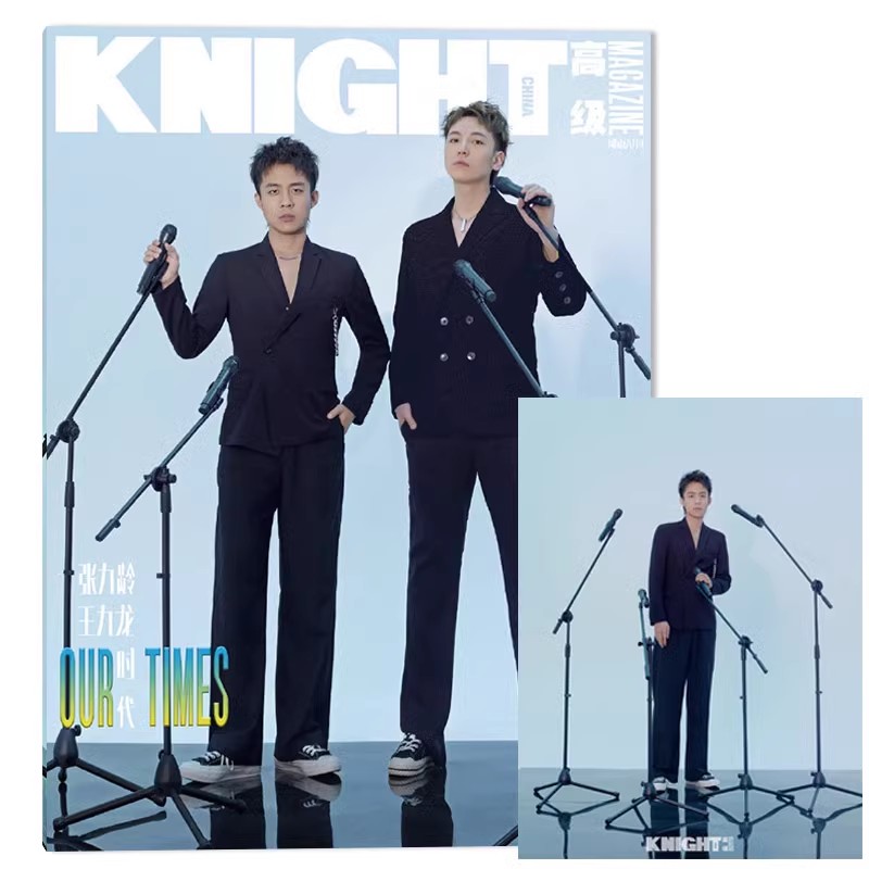 KNIGHT高级张九龄&王九龙