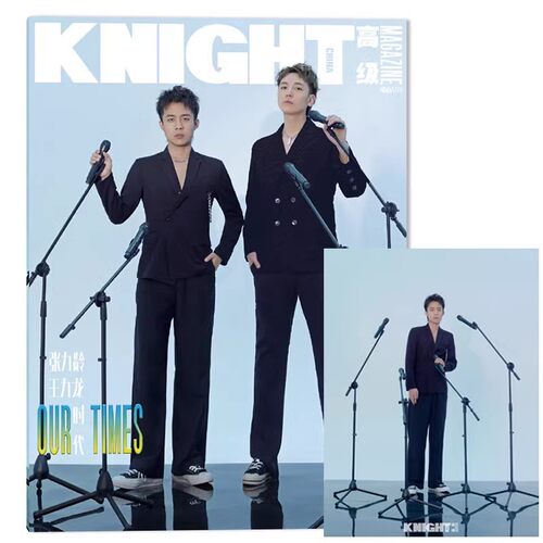 KNIGHT高级张九龄&王九龙
