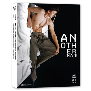 【期刊任选】AnotherMan中文版杂志 2025年3月 封面 宁泽涛 科技梦启 李现 时尚艺术穿搭模特潮流风尚期刊书籍