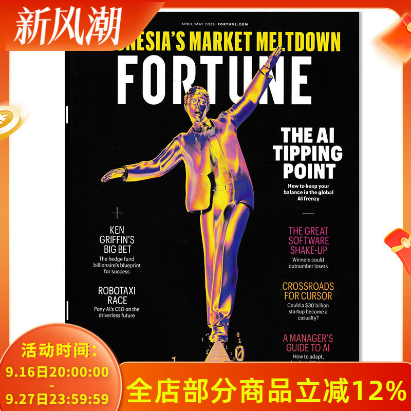 【期数可选】英文版 FORTUNE财富杂志 2025年4/5月 亚洲原版英语考研阅读学习全英文时事新闻商业财经知识期刊