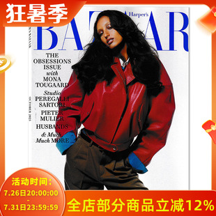 英文版【有磨损】Harper's Bazaar 时尚芭莎杂志2025年10月THE OBSESSIONS ISSUE with MONA TOUGAARD 英文版时尚杂志