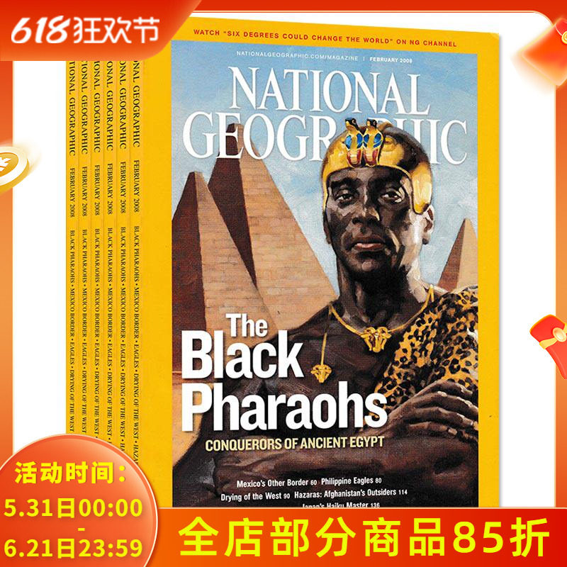 【福袋清仓磕碰磨损 共6本】National Geographic美国国家地理杂志随机6本打包人文地理历史知识世界旅游期刊2021年非2022年全年