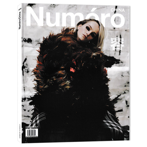 NumeroCHINA2023年秋季刊