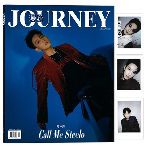 漫游JOURNEY2022赵泳鑫