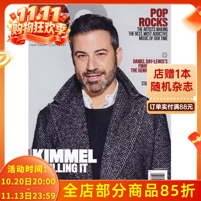 【轻微磨损】英文版 智族GQ 绅士杂志 2018年2月号 封面Jimmy Kimmel吉米坎摩尔