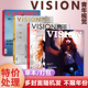 人文空间影像意大利非全年2021年2022年 服装 可选 共4本VISION青年视觉杂志随机4本不限年限打包艺术与设计卷宗生活月刊摄影时装