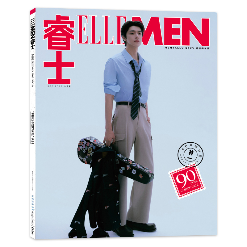 ELLEMEN睿士杂志书籍