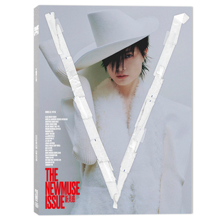 揽佬 内文：李蔓瑄 黄渤 刘忻 潮流期刊杂志 V中文版 时尚 视界大赏杂志2025年9月第33期封面李宇春