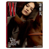 China 杂志2025年第6期封面贺聪 可选 Magazine 章子怡 潮流期刊杂志 杨紫琼 W颂雅风 姜文 巩俐 中文版 明星时尚 刘雯