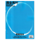 警惕泡沫 杂志2026年第1期 彭博商业周刊中文版 商业新闻资讯财经管理期刊 单期可选