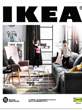 IKEA宜家家居购物指南杂志 2019年全彩目录册290页 宜家75周年 正版现货时尚家居装饰装修装潢家装家具室内设计居家生活知识书籍