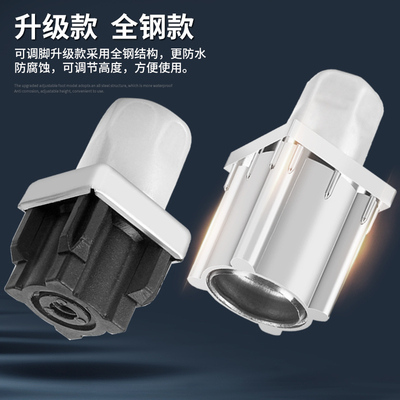 工作台货架家具橱柜炉具调节脚