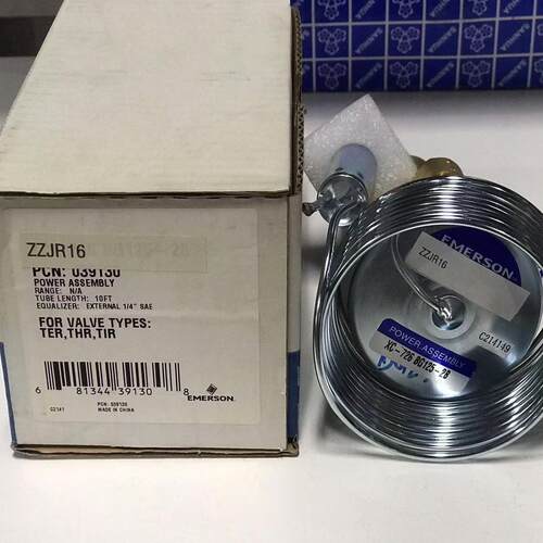 EMEROSNXC-726MW55-2B膨胀阀