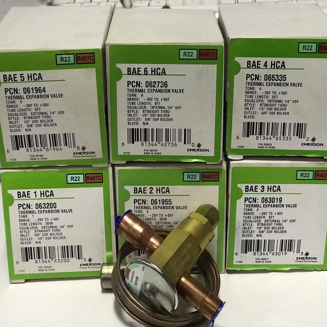 焊口单相外平衡膨胀阀EMEROSN