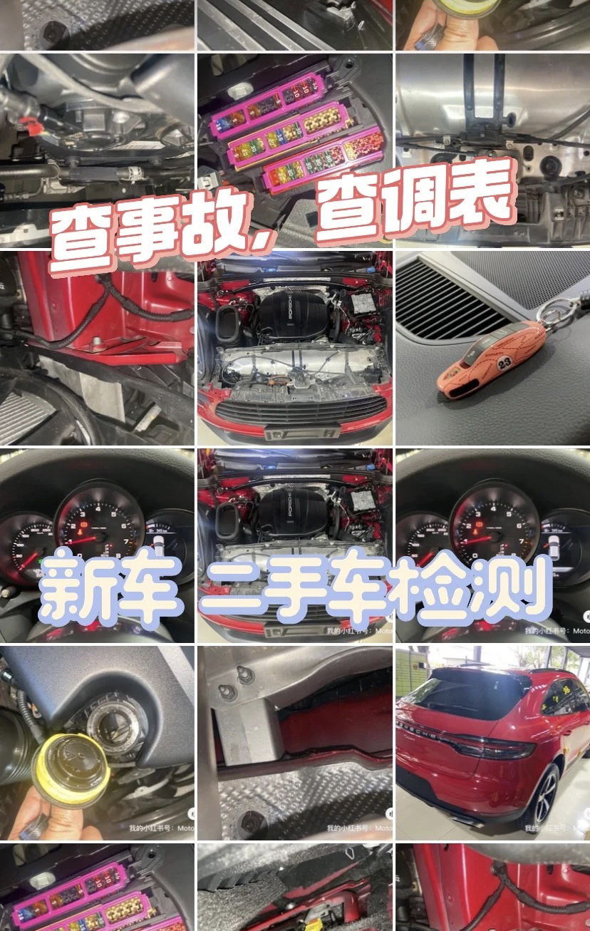 广州佛山新车二手车检测验车，第三方车况检测验车同城上门