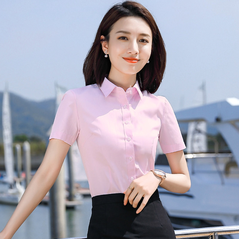 粉色衬衫女夏季短袖2026新款修身工装正装工作服上衣女士职业衬衣