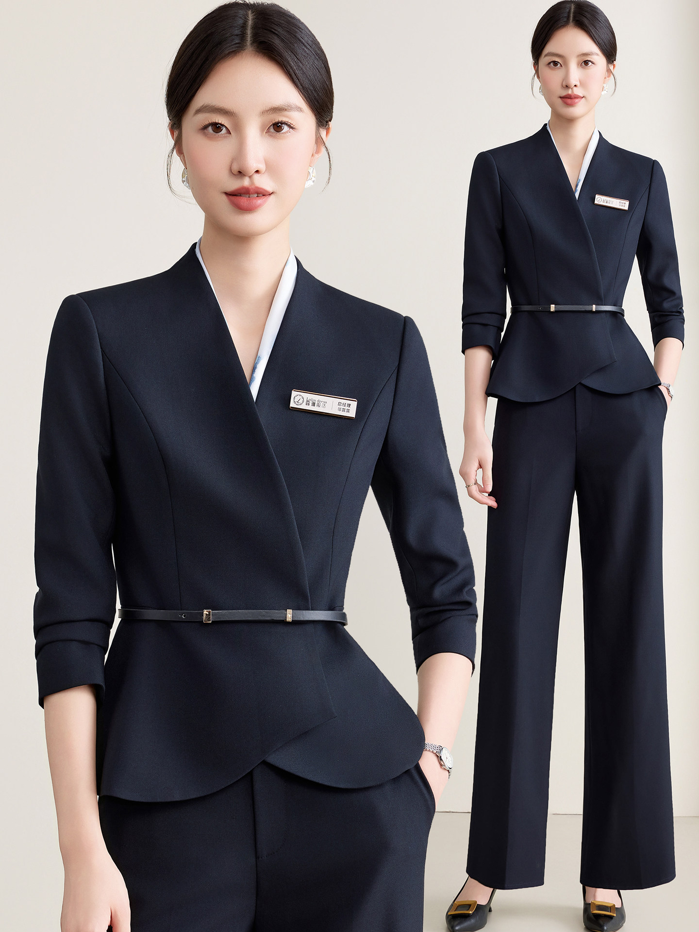 高级感藏青西装套装女阔腿裤春秋新款美容珠宝金店酒店西服工作服