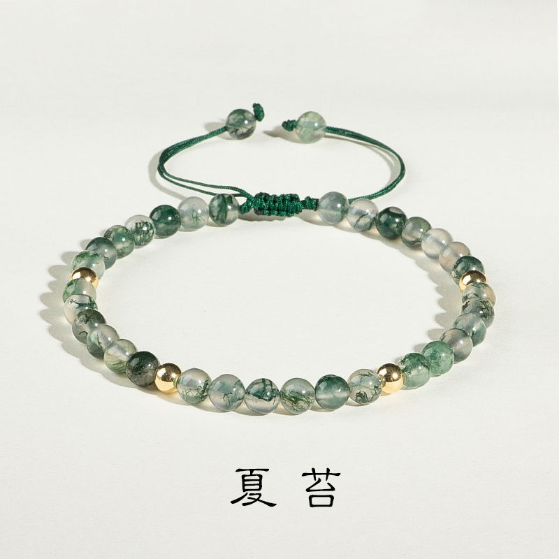 绿色水草玛瑙手串女ins水晶手链