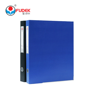 正品富得快2055快劳夹A3 2寸竖式PVC半包胶文件夹4孔纸板夹打孔夹