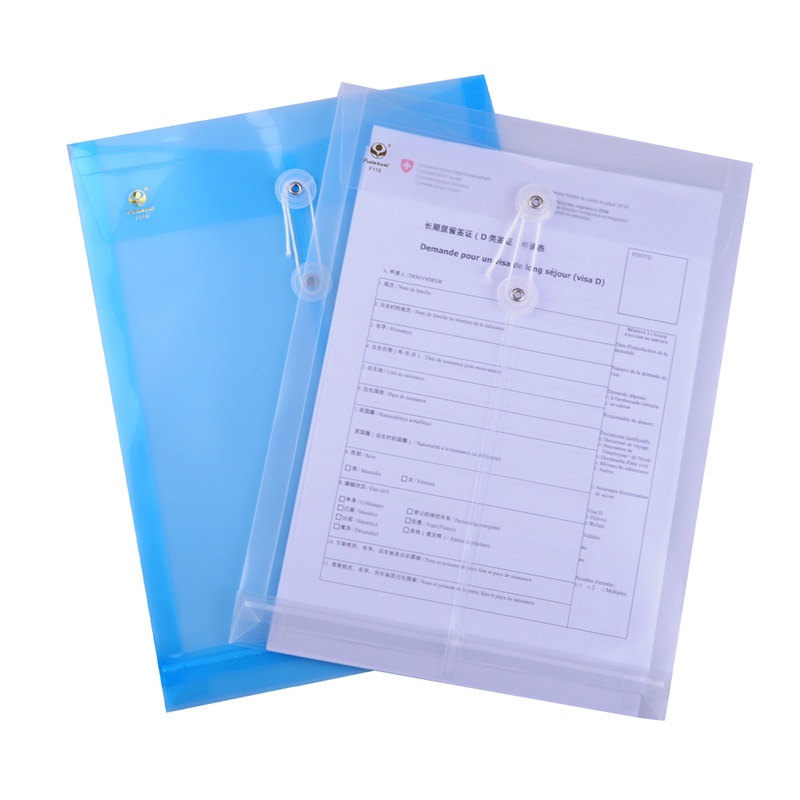 正品富得快F118档案袋 A4绳扣塑料文件袋 资料袋 收纳袋 12个装