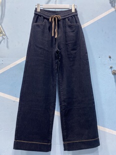 丹宁蓝新款加绒加厚松紧腰阔腿牛仔裤加绒弹力高腰显瘦直筒阔腿裤