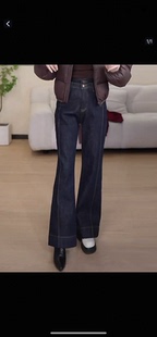 丹宁深蓝色牛仔裤女2025 冬季加绒微喇弹力高腰微喇叭裤子