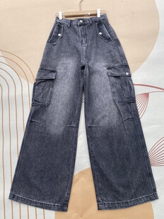 快家黑灰色工装牛仔长裤阔腿裤直筒宽松高腰无弹