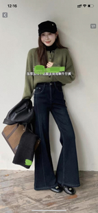 高腰弹力复加绒不贴腿嗽叭牛仔裤冬季加厚显瘦百搭阔腿裤