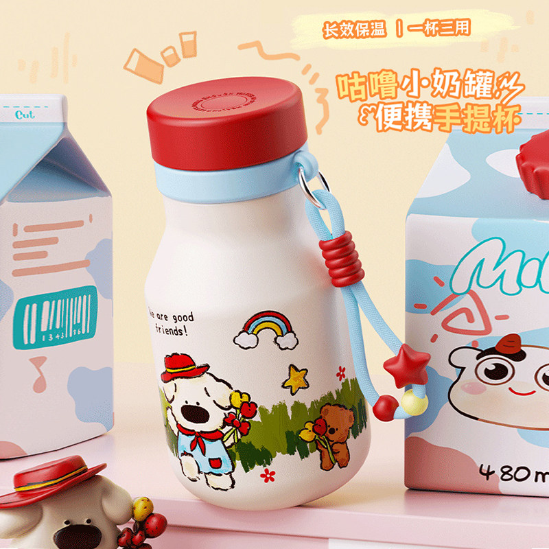 高颜值女生保温杯陶瓷内胆咖啡杯新款儿童卡通杯子双饮便携吸管杯