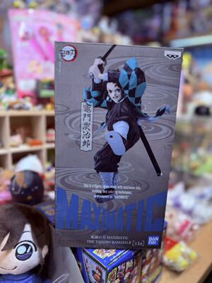 万代眼镜厂鬼灭之刃 MAXIMATIC 灶门炭治郎vol.2鬼杀队服景品手办