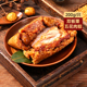 吴越斋粽子新鲜粽肉粽子200g双板栗五花肉粽速食早餐嘉兴特产棕子