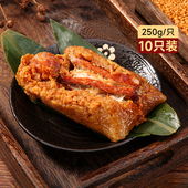 吴越斋粽子早餐即食七龙珠正宗咸蛋黄鲜肉大棕子端午节送礼肉粽子