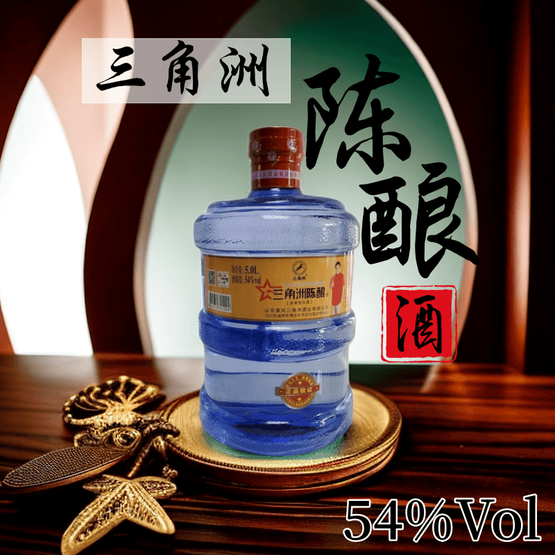 东营特产三角洲泡药酒